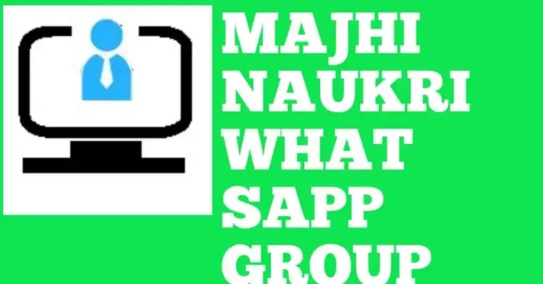 1500+ Majhi Naukri Whatsapp Group Links 2024