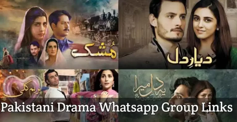 Pakistani Drama WhatsApp Group Links 2024