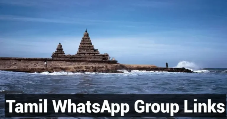 Best Tamil WhatsApp Group Links Join List