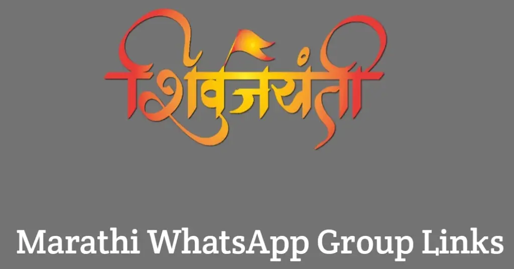 Marathi WhatsApp group