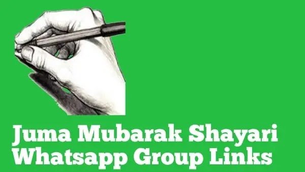Islamic WhatsApp Group