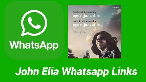 John Elia Poetry WhatsApp Group