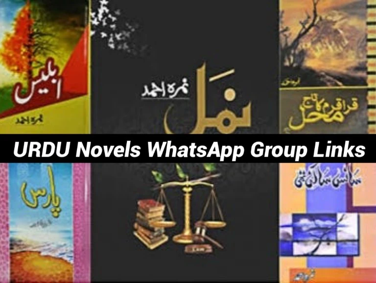 1050+ Urdu Novels WhatsApp Group Links 2024