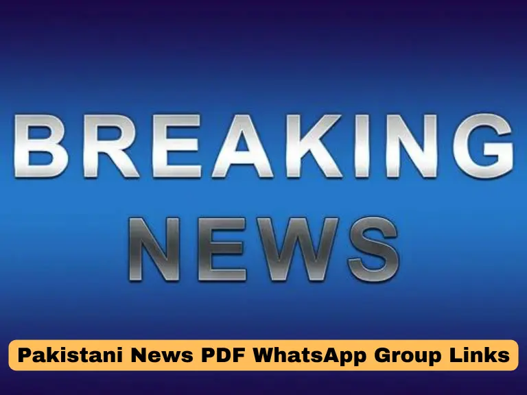 Latest Pakistani Newspaper PDF WhatsApp Group Links 2024